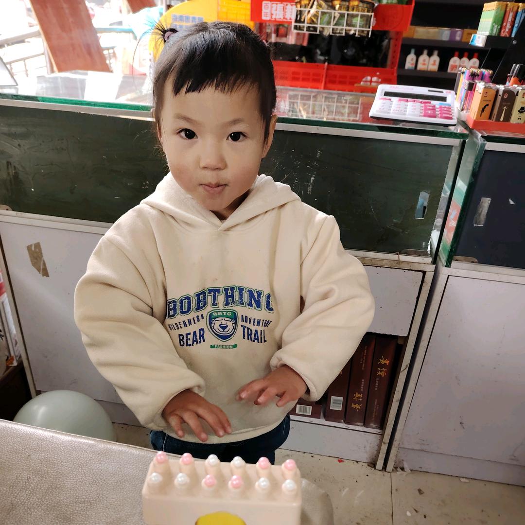 王菊莲