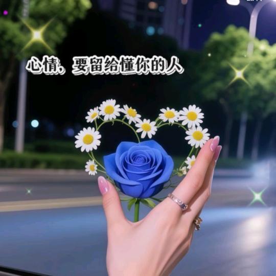 ★★♥习惯就好🥀