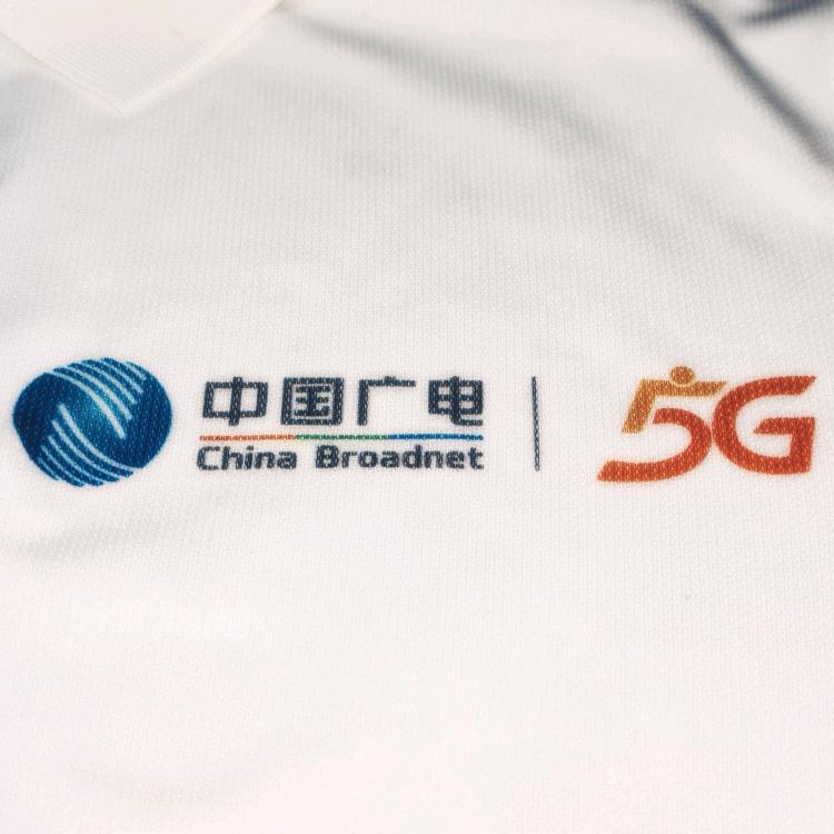 中国广电小熊猫