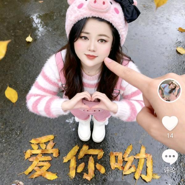 🍬冣乂( ｰ̀εｰ́ )玲🍬