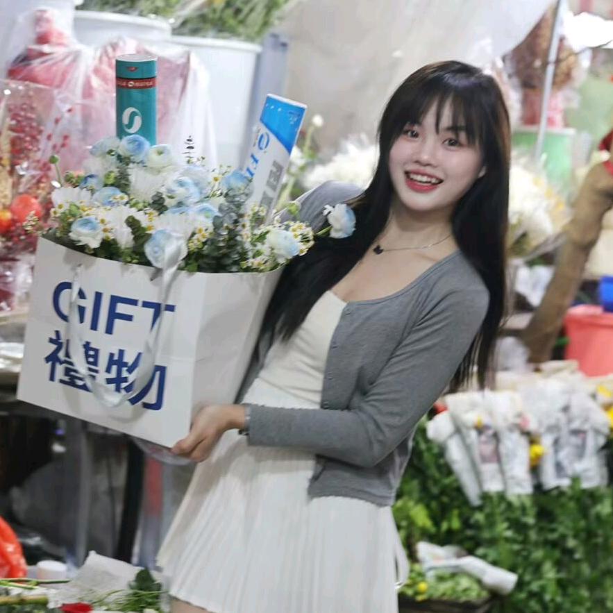 Jinyu