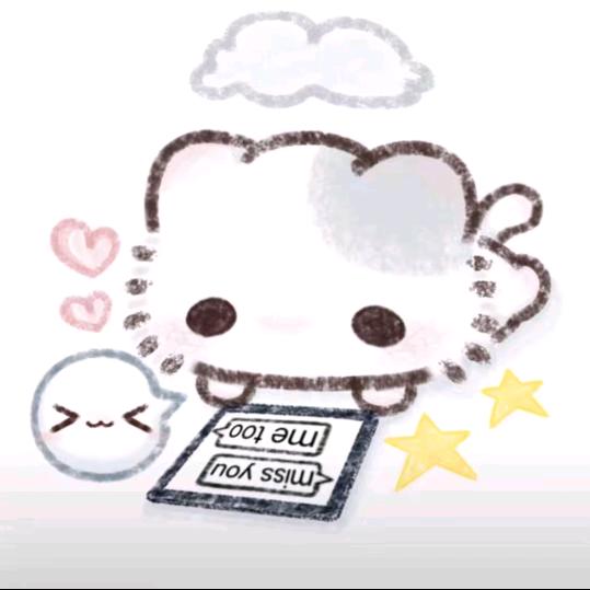 忆.