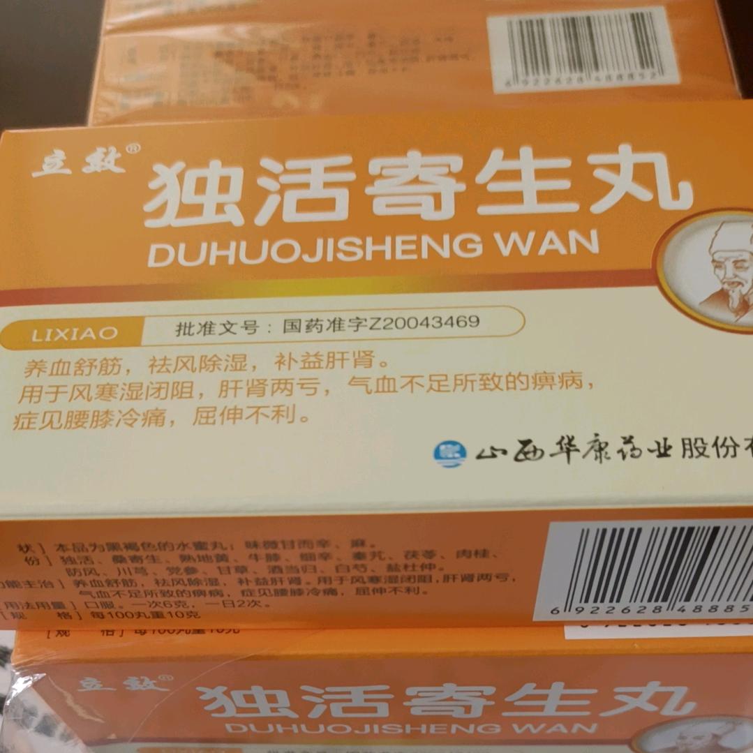 蓝天