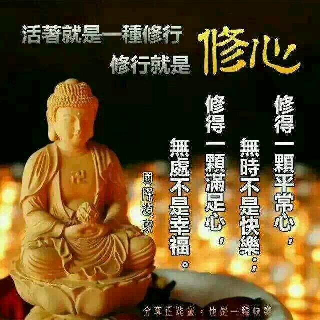 财神爷奶奶👵🏻