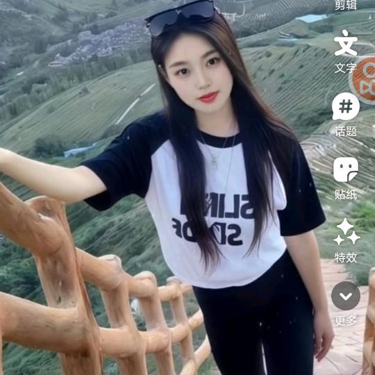 高陵一姐（低谷期）