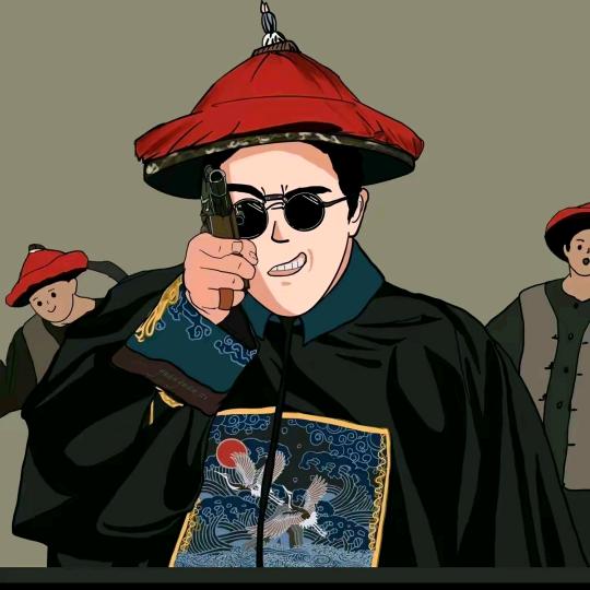 方脑阔