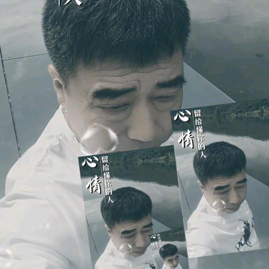 东方