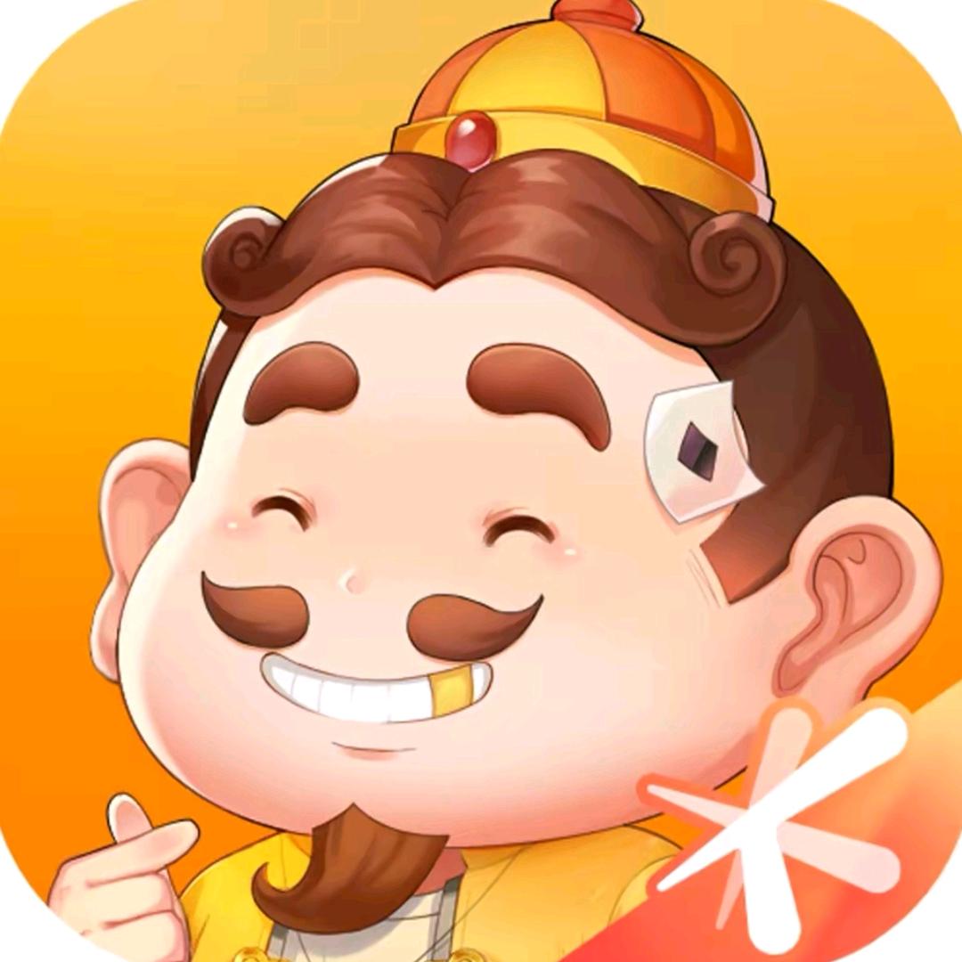老魔•司马