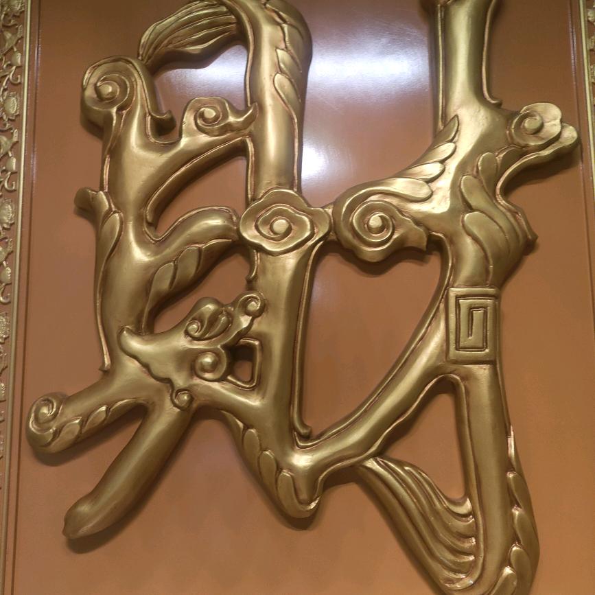 灵丘二手房买卖