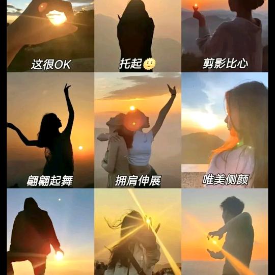 长长久久