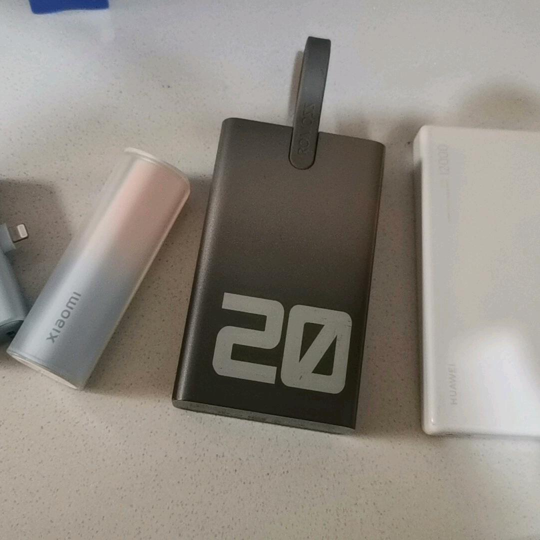 爱新觉罗充电饱