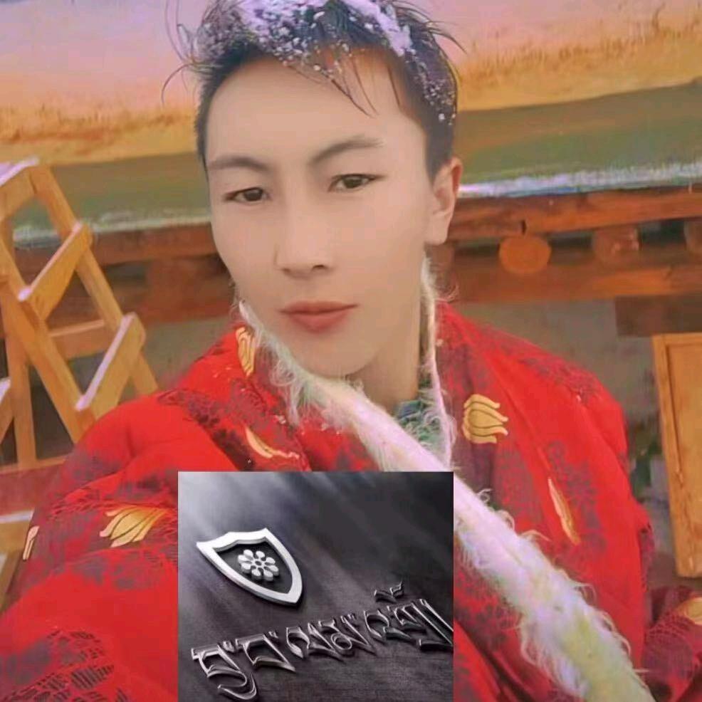 འབྲོག་ཀ་ལི་ཀ་ཏ🔴