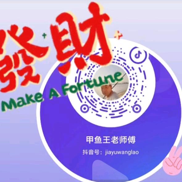 挑战最真实的自我