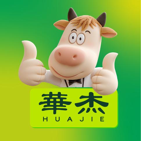 娟姐华杰全屋定制