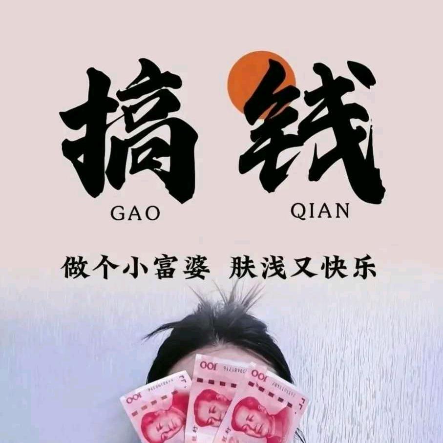 云忆飘落