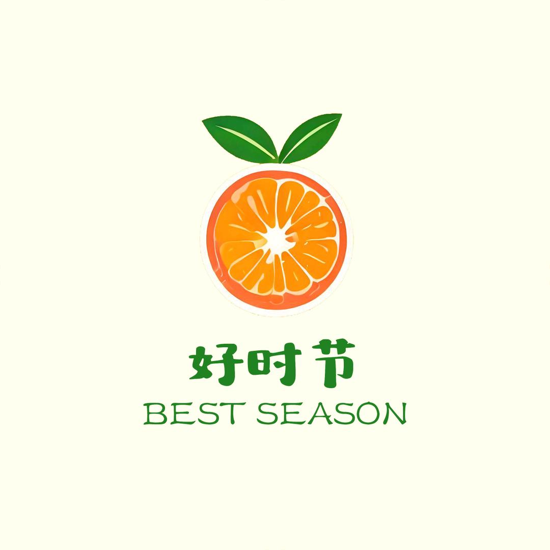 好时节果业企业店