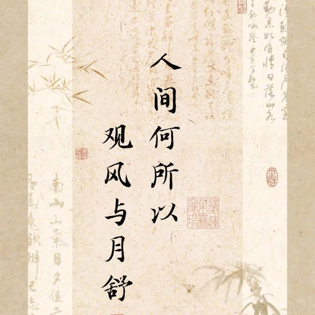 前黄国际钱老师