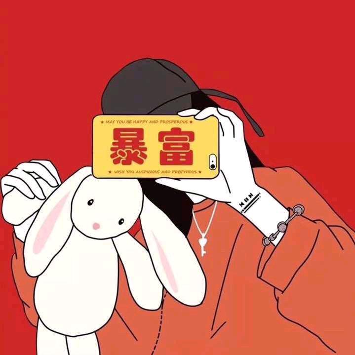 天怡园童装店