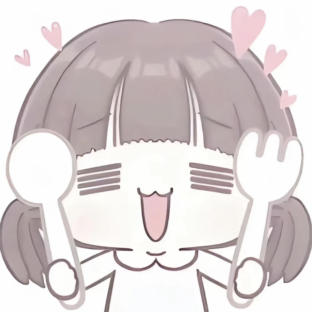 讨厌下雨天