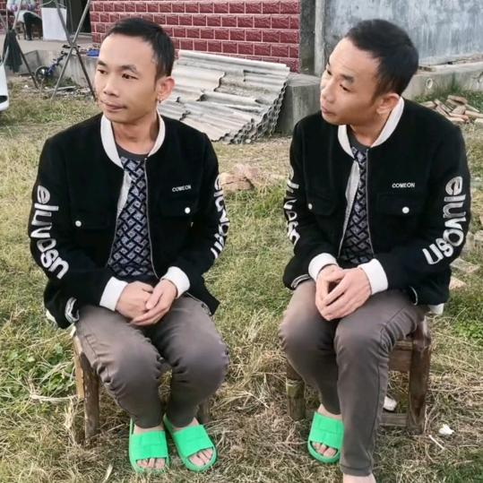 大游锅
