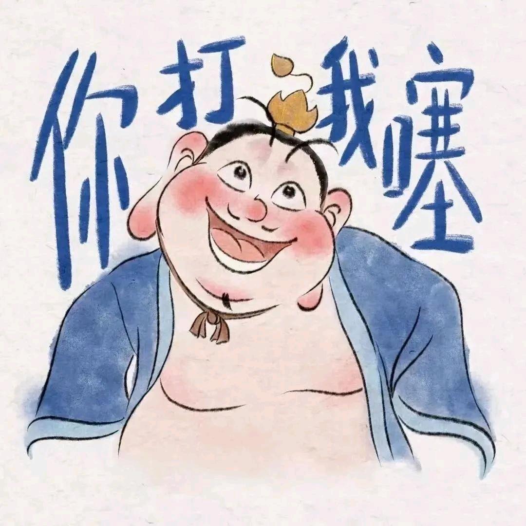 💞ঞ᭄䬓釁ഒᩚ࿐