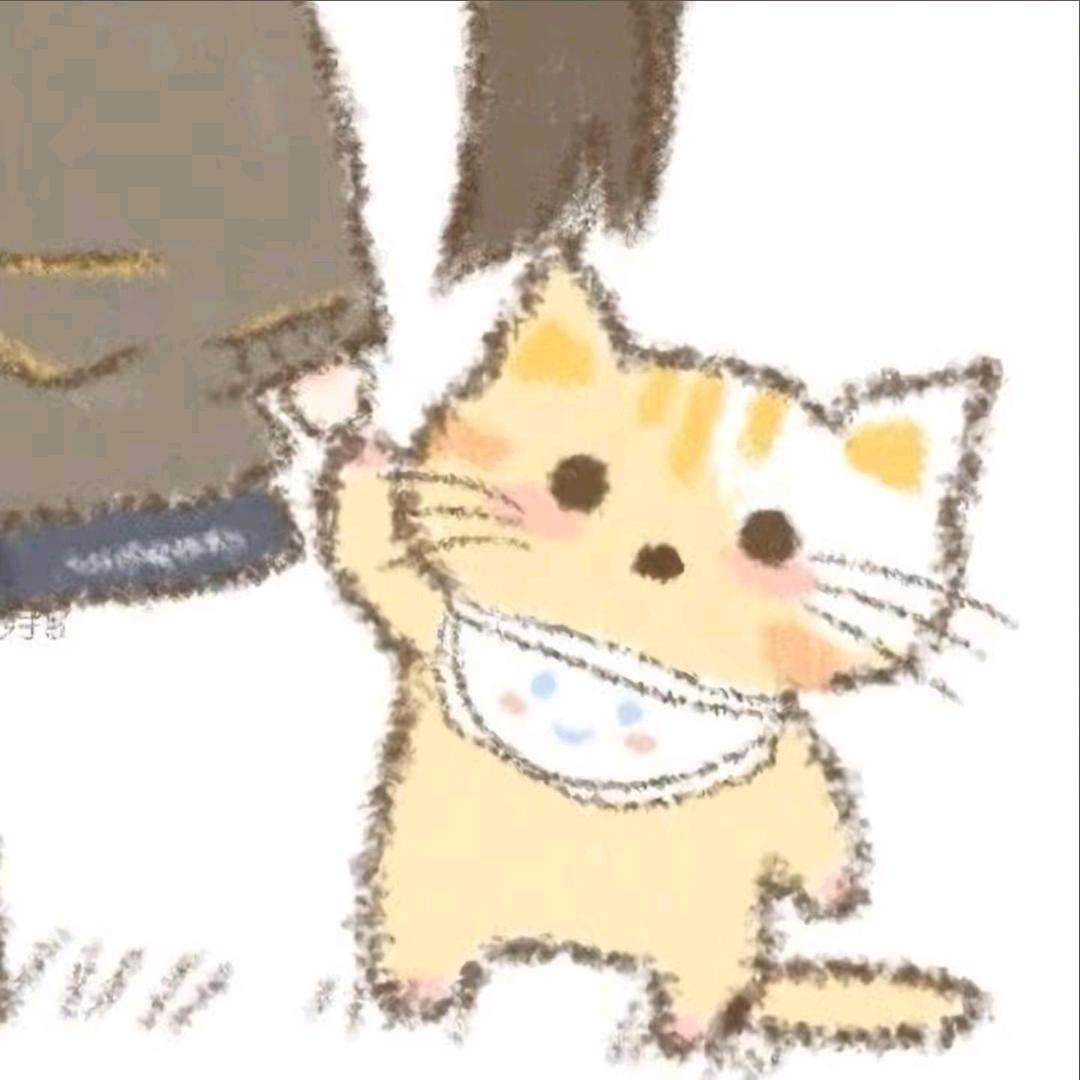 北沓°