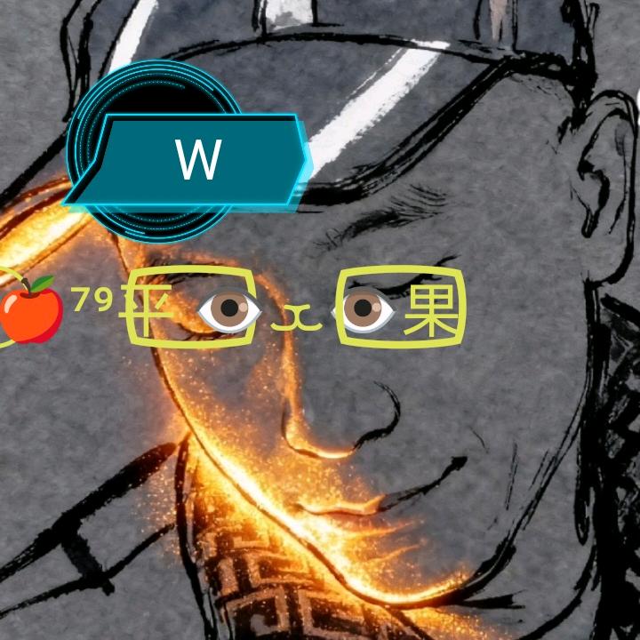 珎暿ℯ⃝🍎⁷⁹平 ⃢👁ܫ👁⃢果