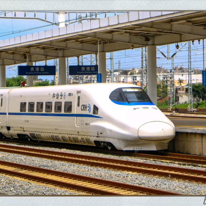 威海的一个旅行家