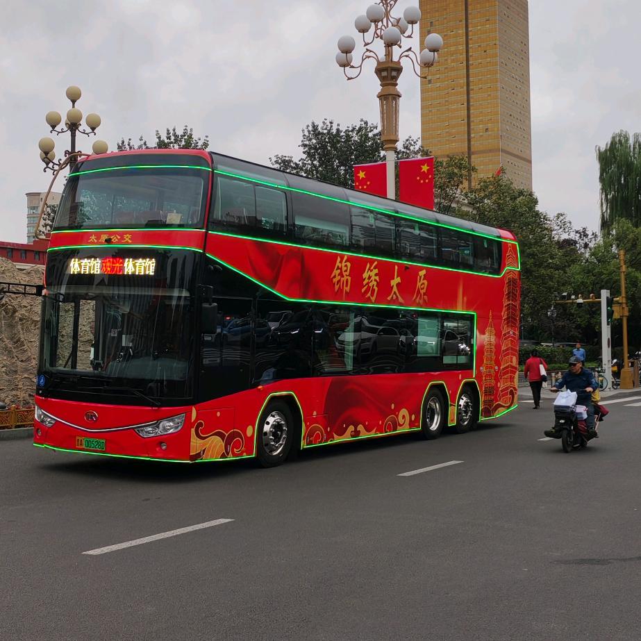 太原公交🚍🚍BUS🚌(摄影)📱