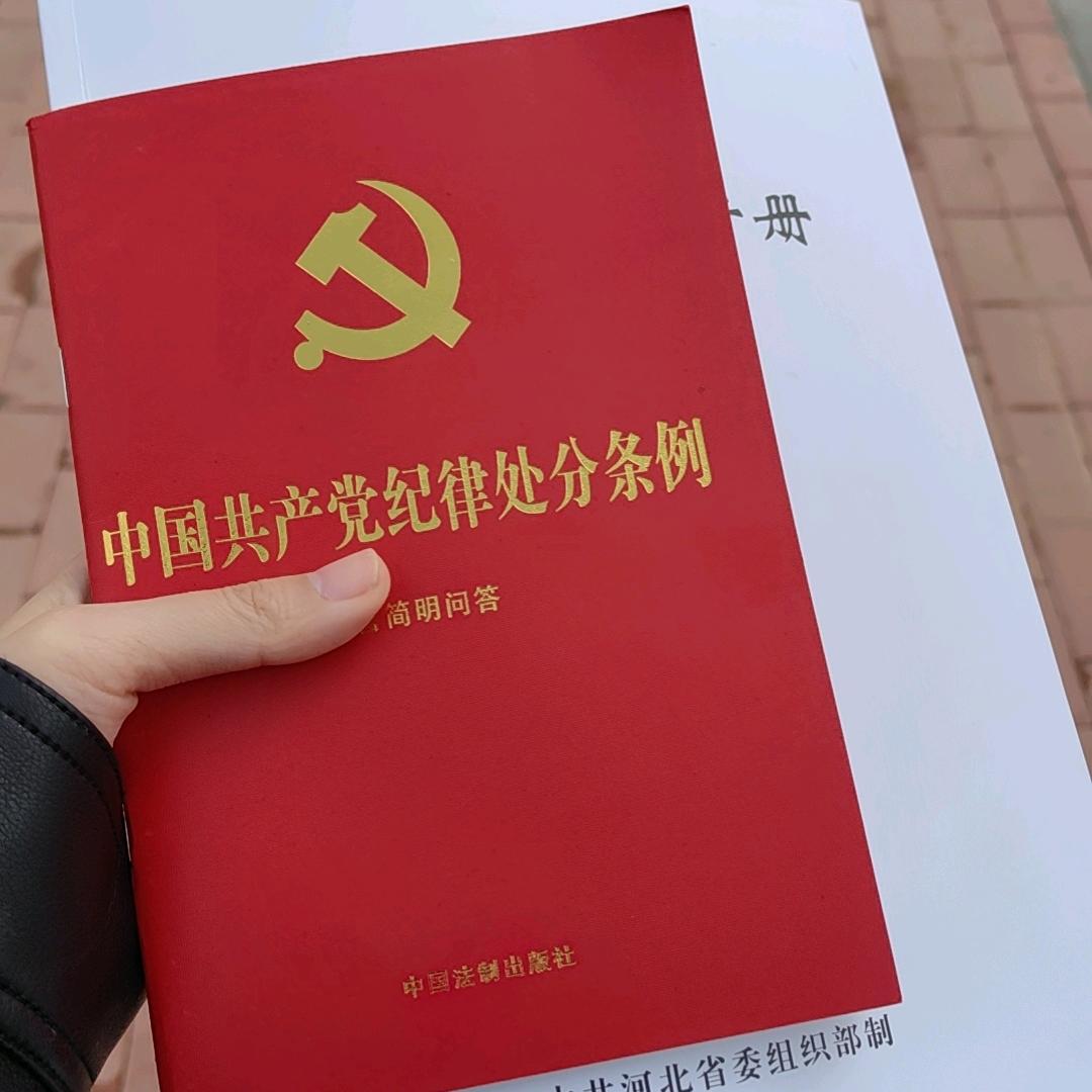孟想家