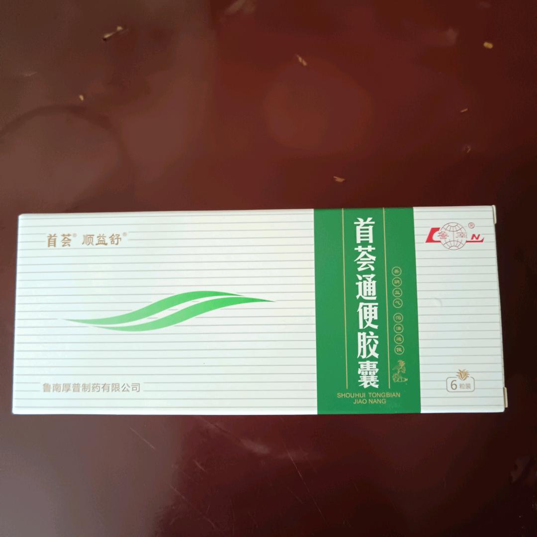 开心快乐