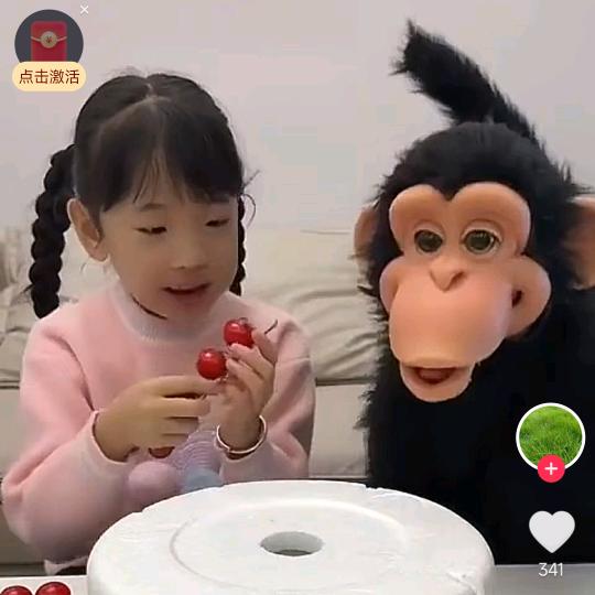 天天开心哦