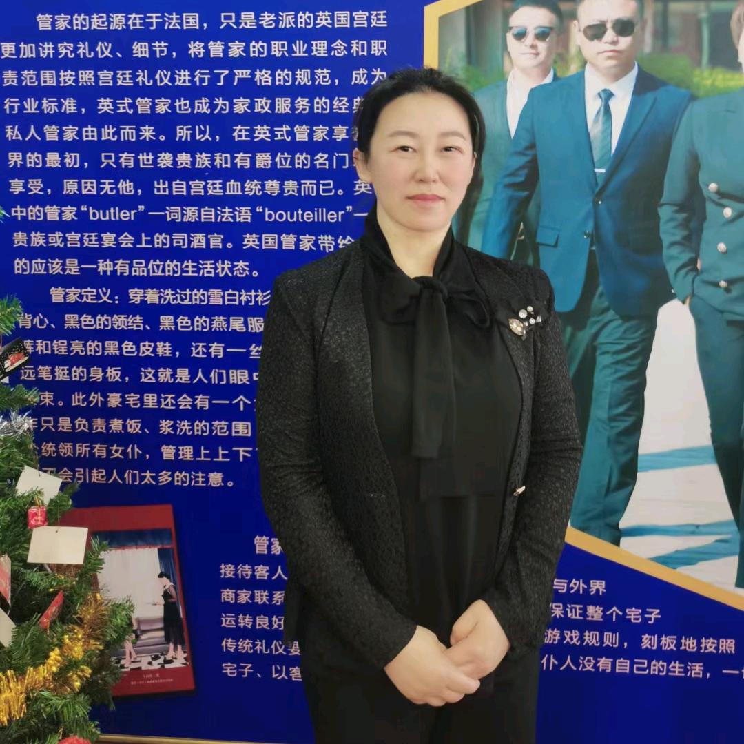 那份爱