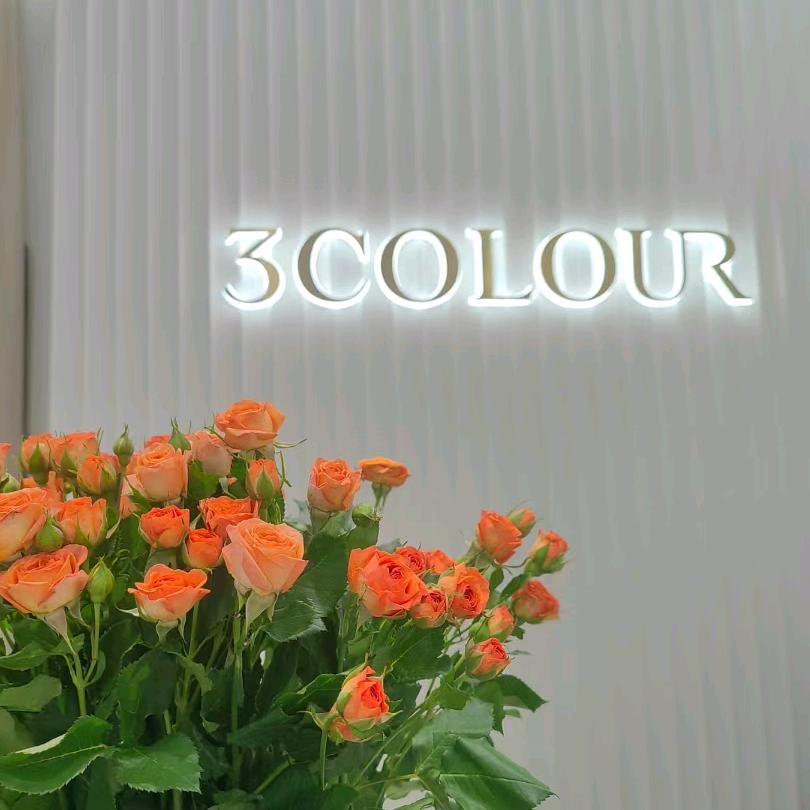 三彩通州店客服💁‍♀️