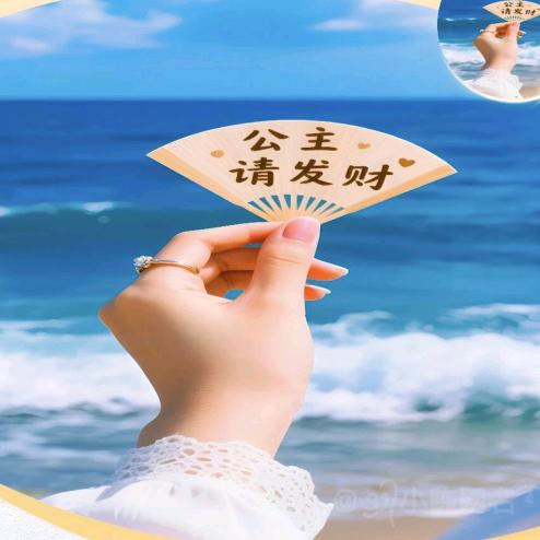 ꧔ꦿ℘ꦿ꯭顺薪💞᭄᪲ᩚ如꧔亿ঞৣঁপ᪲