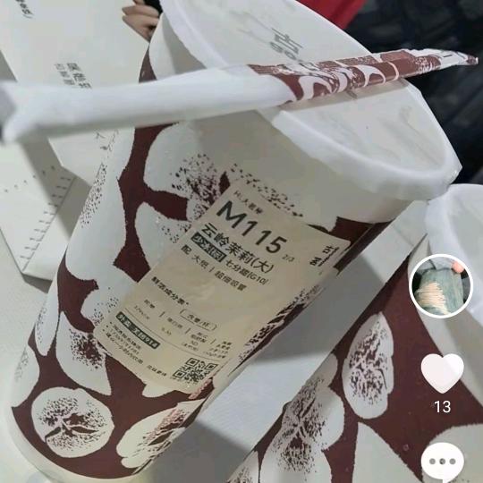 霞儿