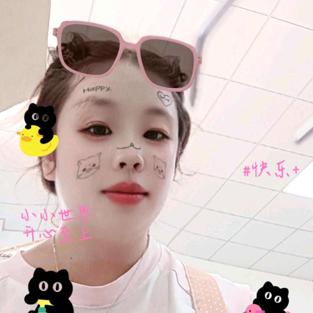 : 🚬᭄乖ঞৣঁ不如野[比心]: