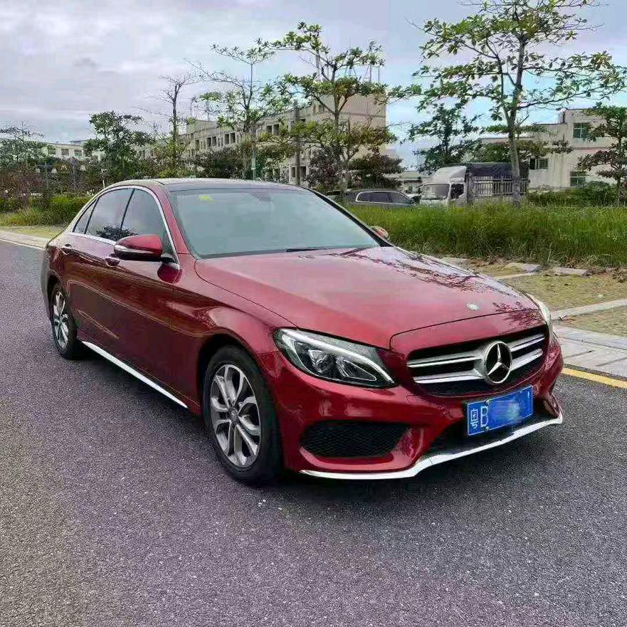 生意兴隆，财源广进