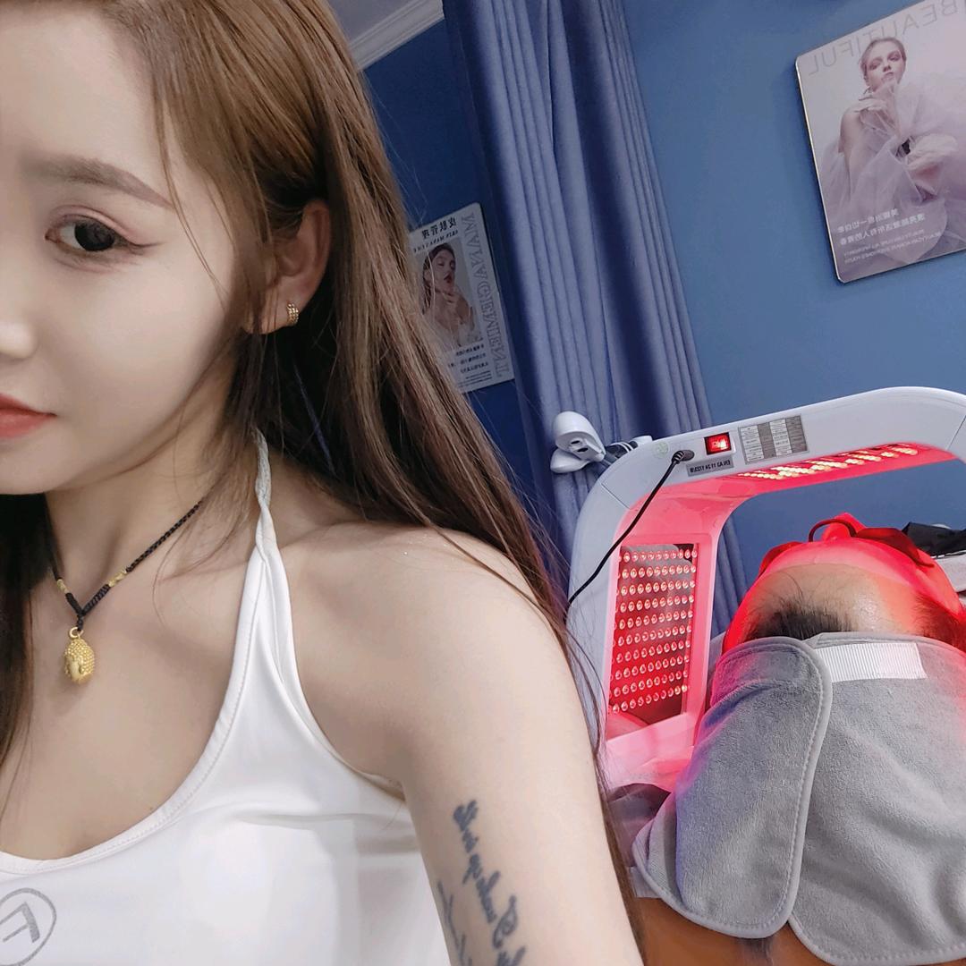 菲儿美妆