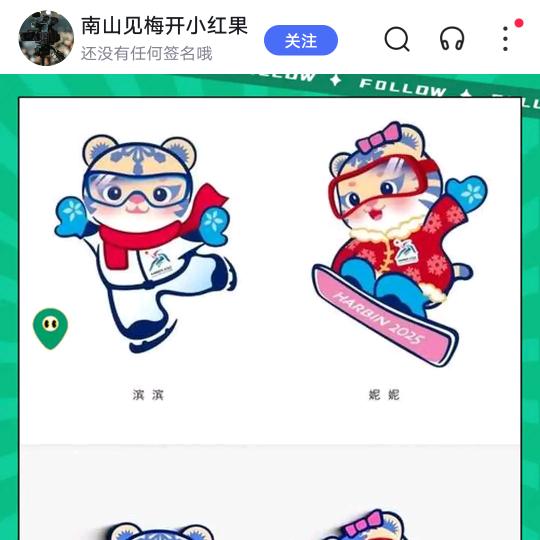 额