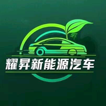 耀昇锋哥食堂