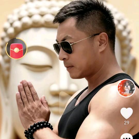 孟三哥