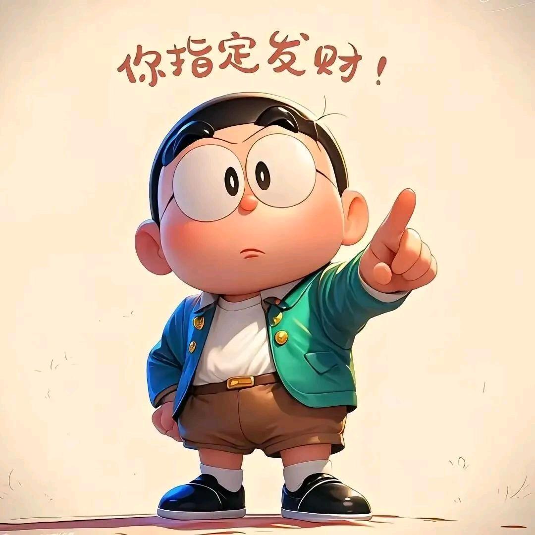 栾天 透明屏  全息屏