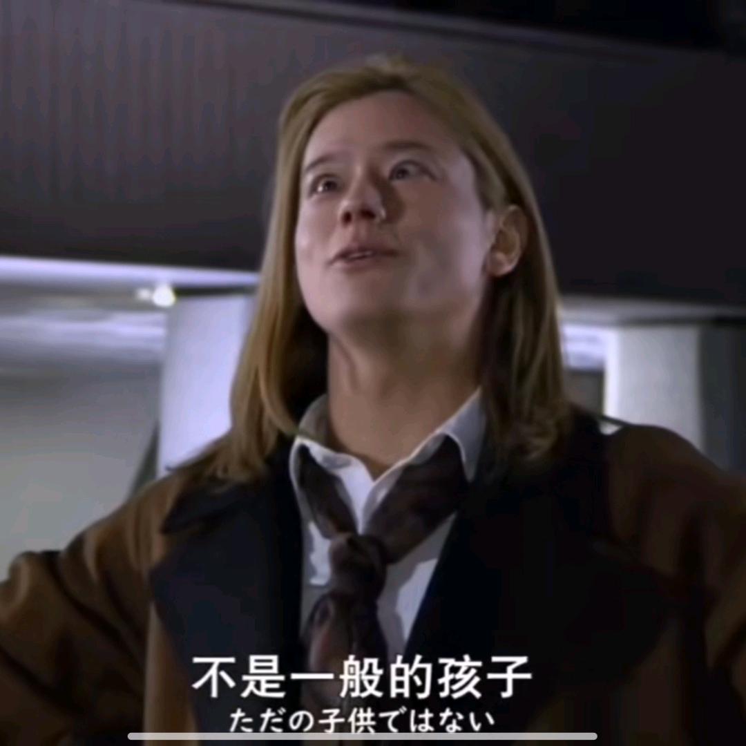 更幸运感觉