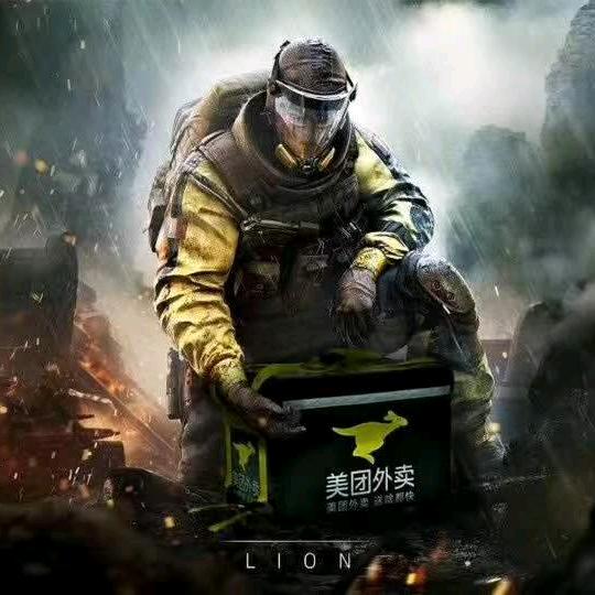 风中漫步