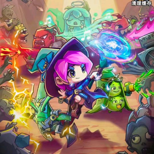 植物历险记-况家