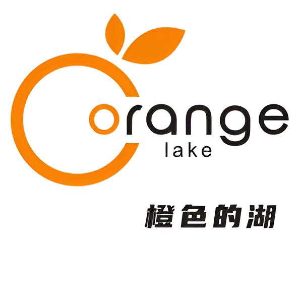 橙色的湖 Orange lake