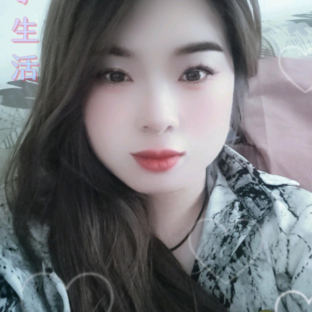 余生爱自己