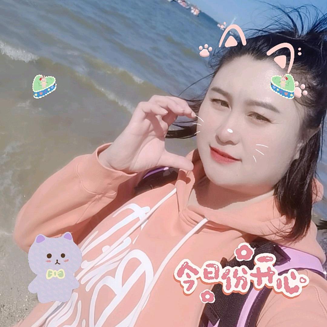 达不溜～旺