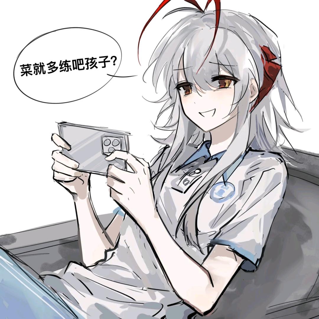 小右